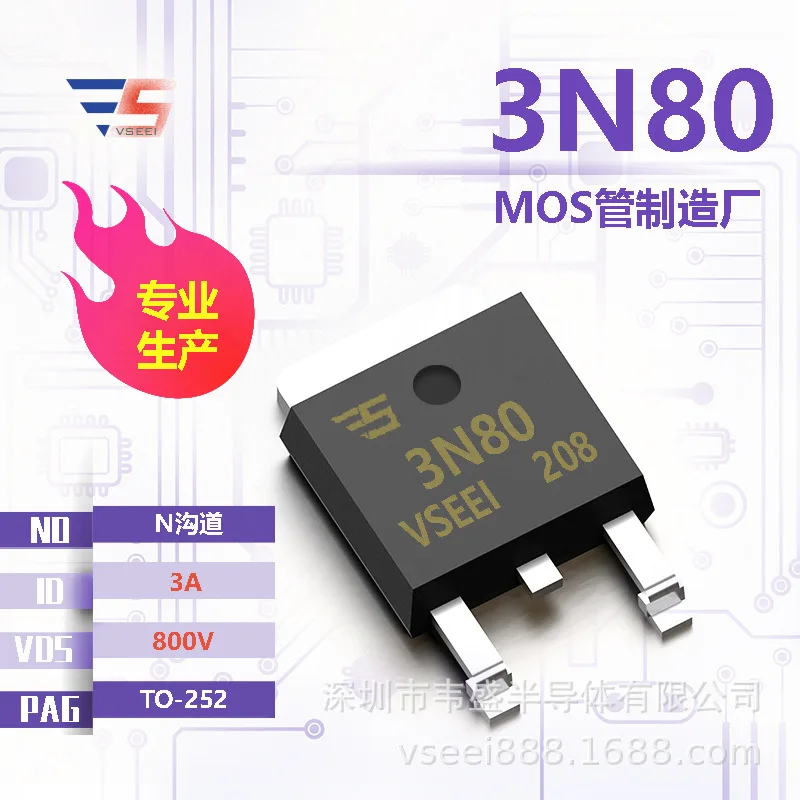 10 шт. 3N80 N-Channel MOS Tube Field Effect TO-252 800V 3A New original Factory in Stock Supply