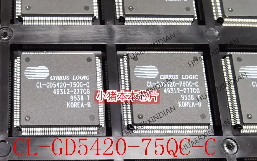 

CL-GD5420-75QC-C GL-GD5420-75QC-C CL-GD5420-75OC-C Quality Assurance