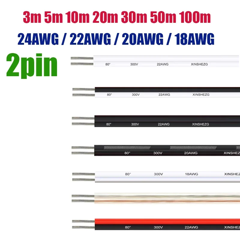 2pin Red Black 12V LED Strip Cable 22 20 18 AWG 2Core JST Extension Electrical Wire for Lamp Bulb Light Car Auto Battery Speaker