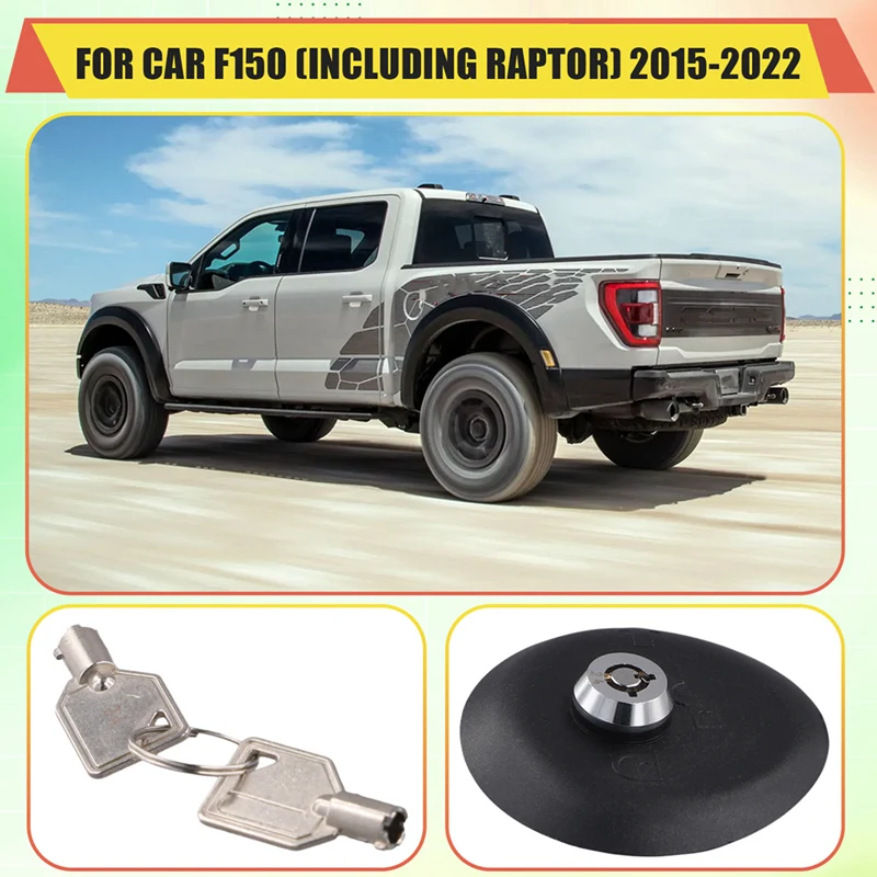 Для Ford F150 Raptor 2015-2022 Запирающаяся крышка топливной двери с замком пробки BU5Z-9C-268A