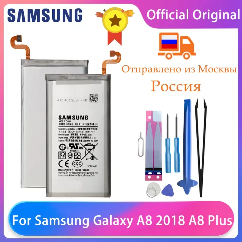 

Original Phone Battery For Samsung Galaxy A8 A530 SM-A530F A530K A530L A530S/W A8 Plus A8+ 2018 SM-A730 A730F A730DS Free Tools