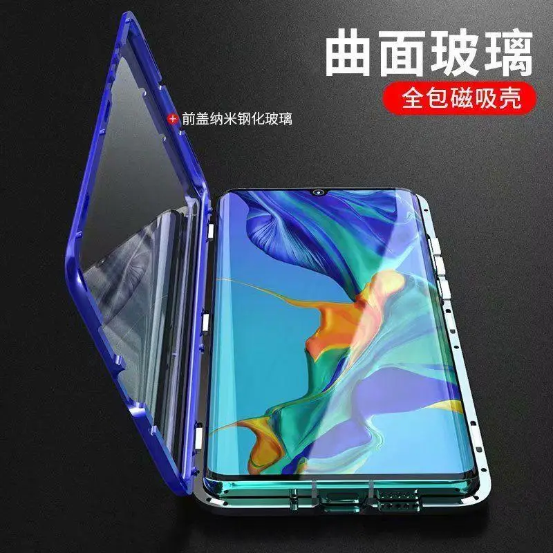 

Magnetic Absorption Metal Phone Case for Huawei mate 20 P20 P30 pro nova5 3e 4e Honor v20 Double-Sided Glass p30 All-Inclusive