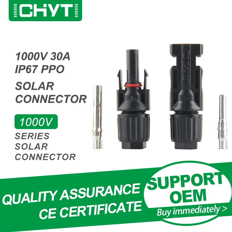 Бесплатная доставка 1000 В IP67 мужской женский солнечный кабельный разъем 30 А