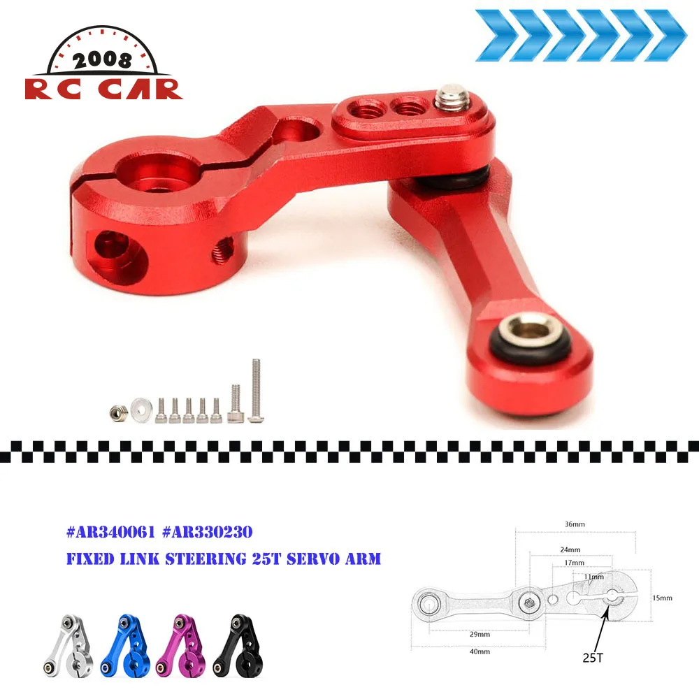 1/7 1/8 сплав фиксированная звеньевая руль 25T сервопривод рычаг для RC Arrma Тифон поломка безлимитный MOJAVE # AR340061 # AR330230