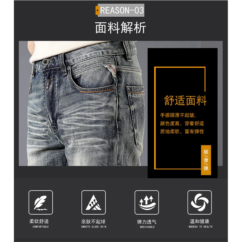 Streetwear Men American Vintage Loose Blue Jeans 2022 Autumn and Winter New Pattern Fashion High Street Large Trousers Female