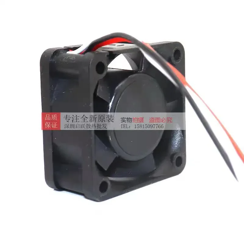 Оригинальный вентилятор NMB 1608VL-05W-B59 для Fanuc A90L-0001-0528 # 70 4020 24В Вентилятор охлаждения (art.: 3920dcc7bfbec) - 3920dcc7bfbec