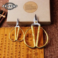4 size sharp sewing scissors diy sewing tools stainless steel retro golden small scissors sewing accessories needlework scissors
