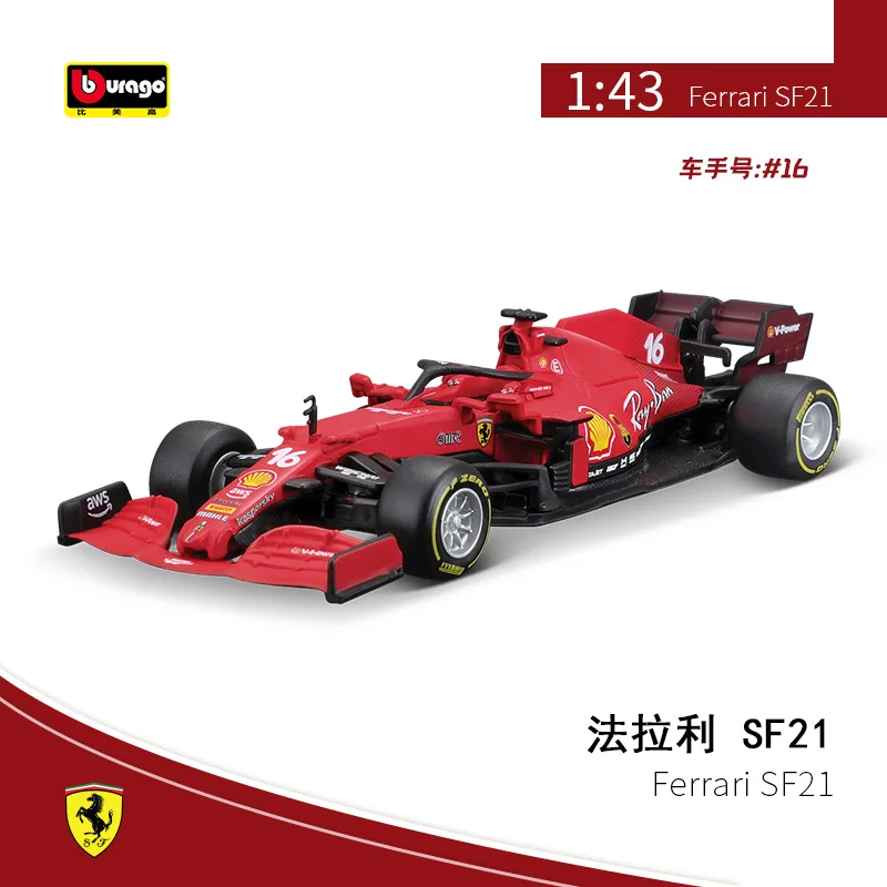 

2021 Ferrari F1 SF21 Diecast 1:43 Scale Metal F1 Car Formula One Racing Car F1 Model Car Alloy Toy Car For Kids Collection Gift