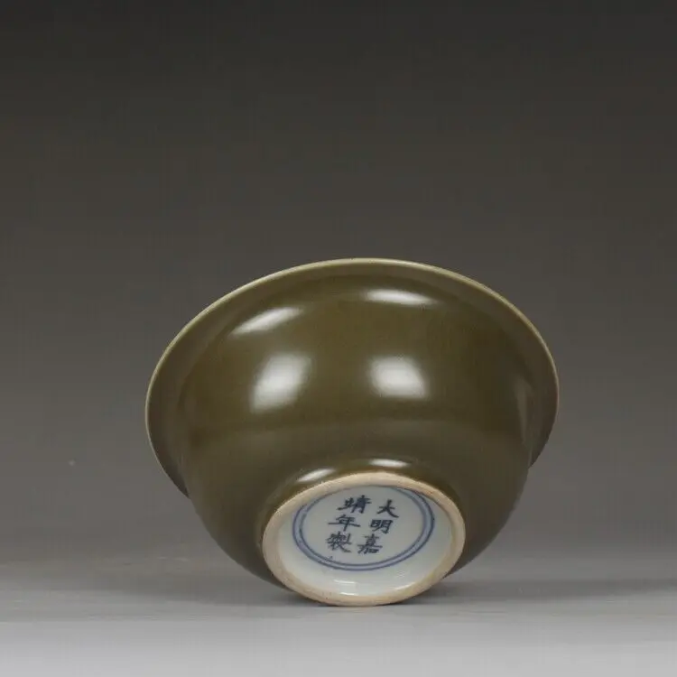 Китайская фарфоровая чаша Ming Jiajing с глазурью от пыли и чая, 4,53 дюйма