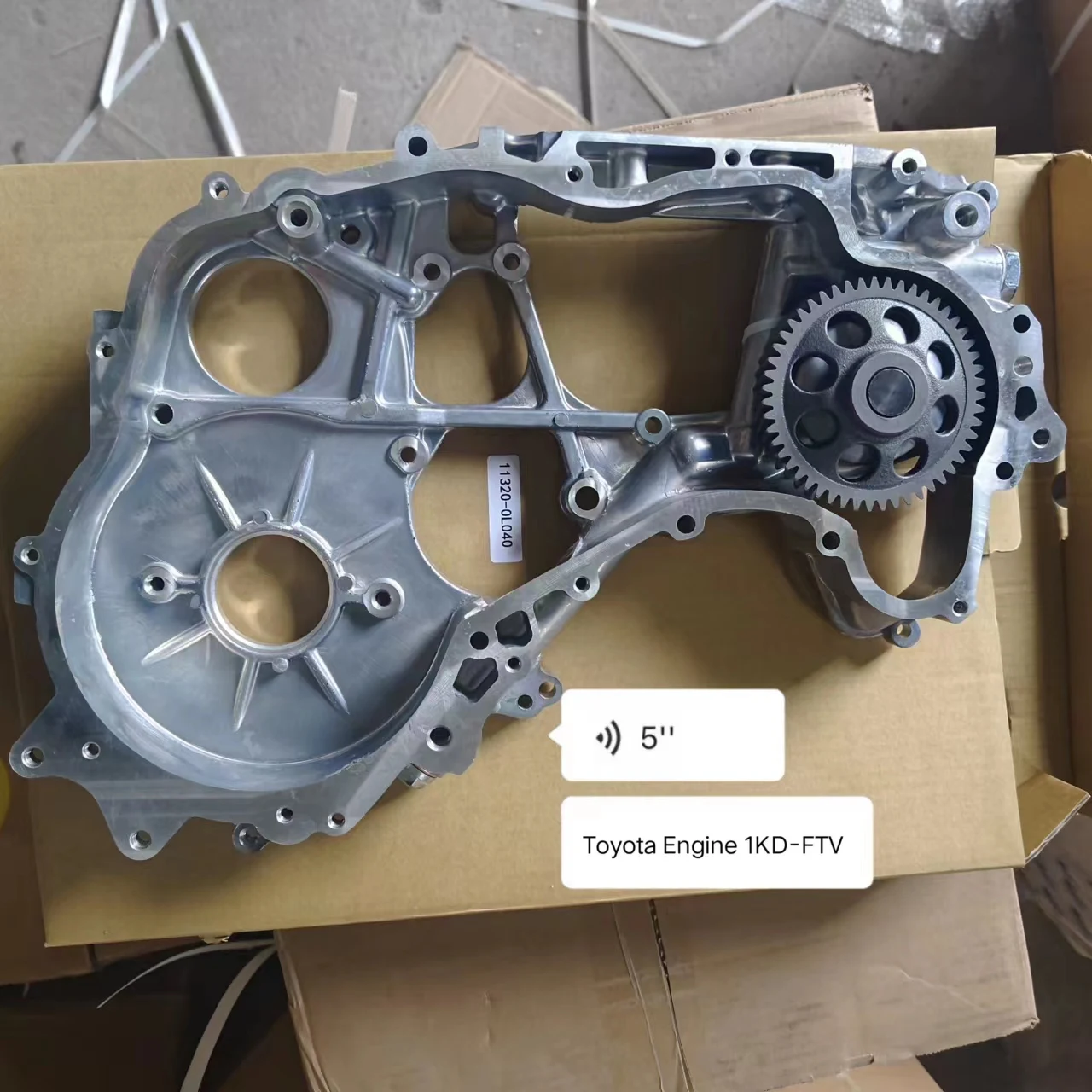 масляный насос для двигателя 22R 11302-35010