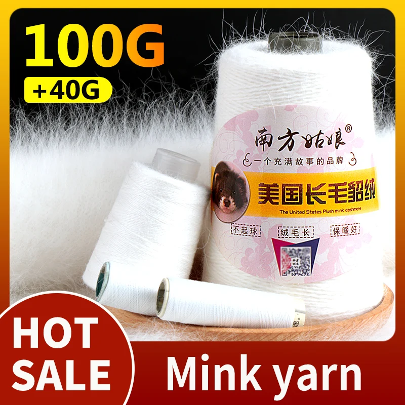 

100g+40g/set long hair mink yarn mohair yarn Cashmere yarn merino wool yarn yarns for crocheting Threads for knitting