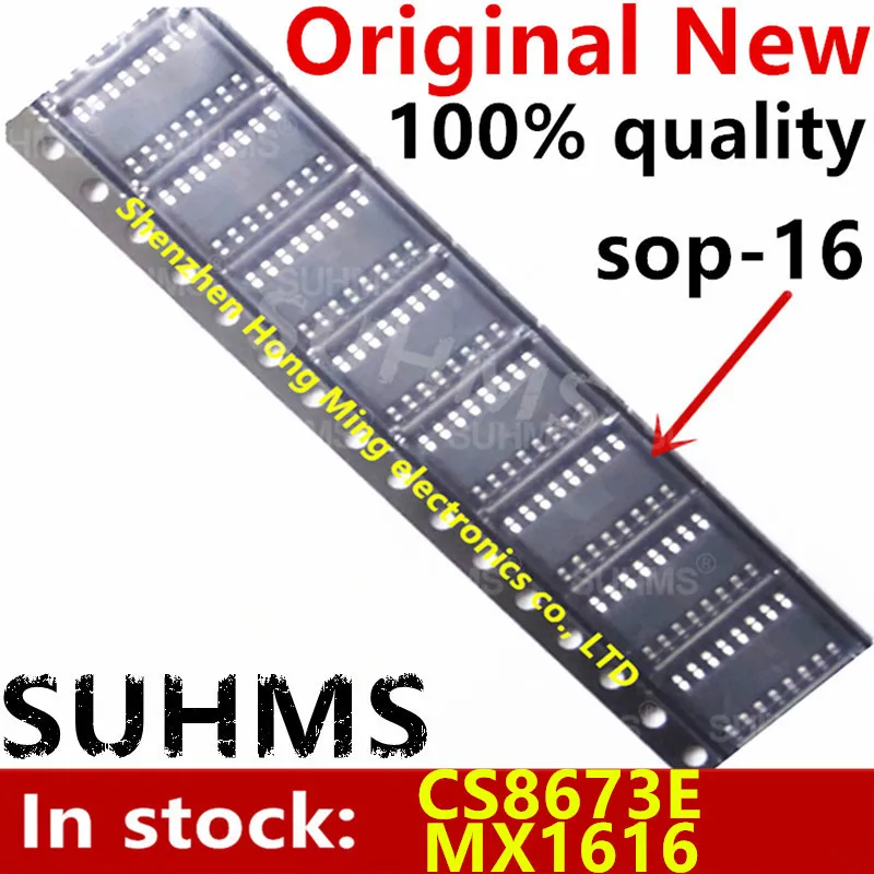 Набор микросхем CS8673E MX1616 sop-16 5 шт. 100% г. |
