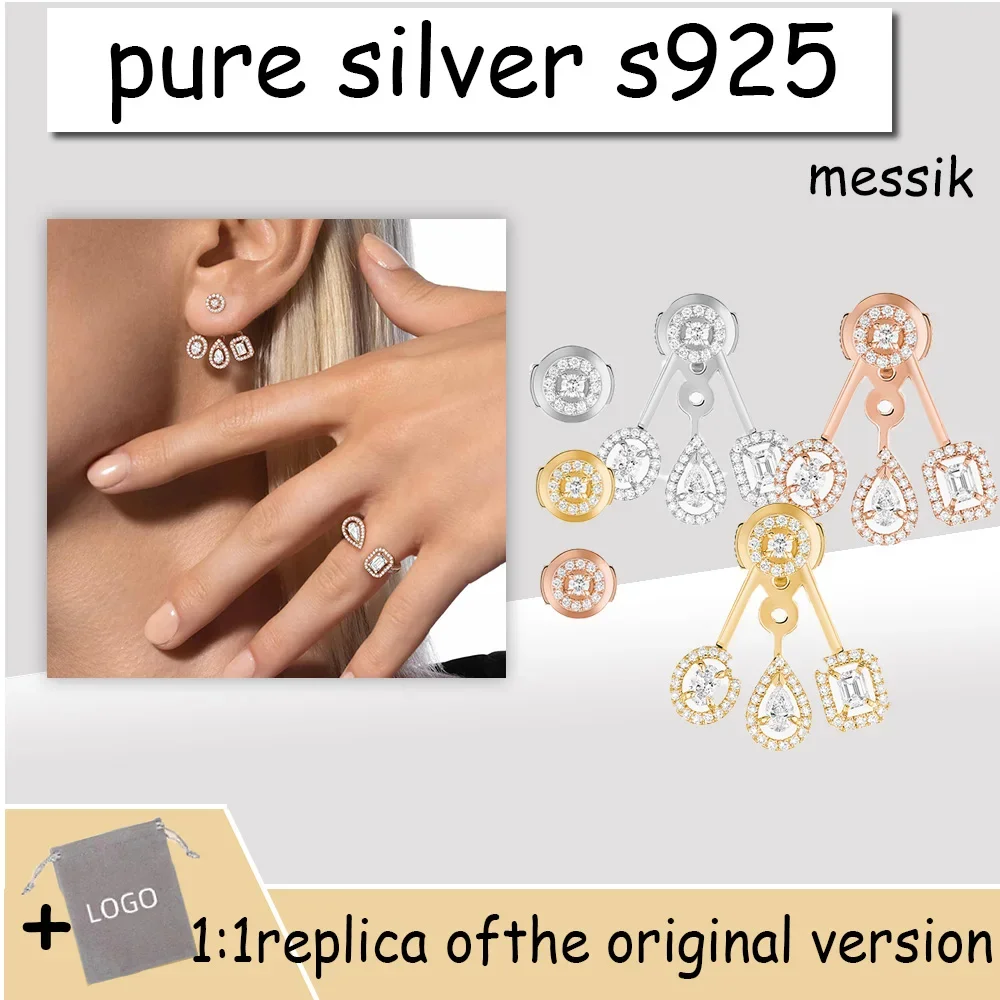 Высококачественные роскошные официальные веб-сайты серии My Twin Trio асимметричные