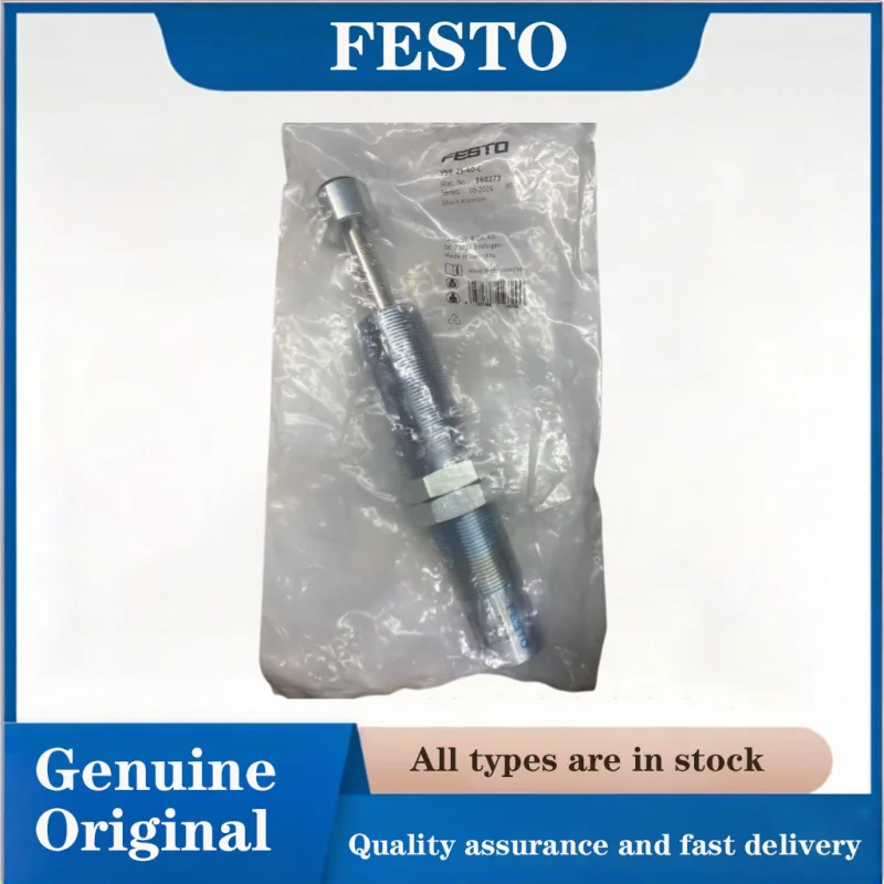 Фото Амортизатор FESTO 160273-YSR-25-40-C, саморегулирующийся гидравлический буфер, подходит для пневматической автоматизации и буферизации концевых элементов. №2