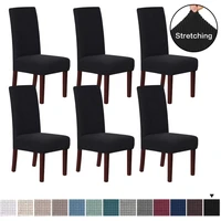 banquet jacquard elastic spandex stretch universal customized spandex dining room chair covers