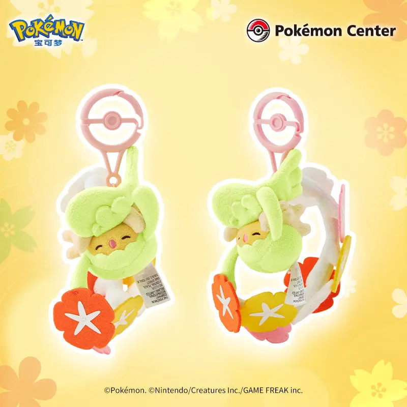 Фото Оригинальные ароматизированные плюшевые брелоки серии Pokémon 