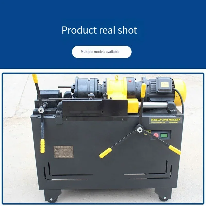 Станок для прокатки стальных стержней с ЧПУ прямой резьбой и круглым стальным