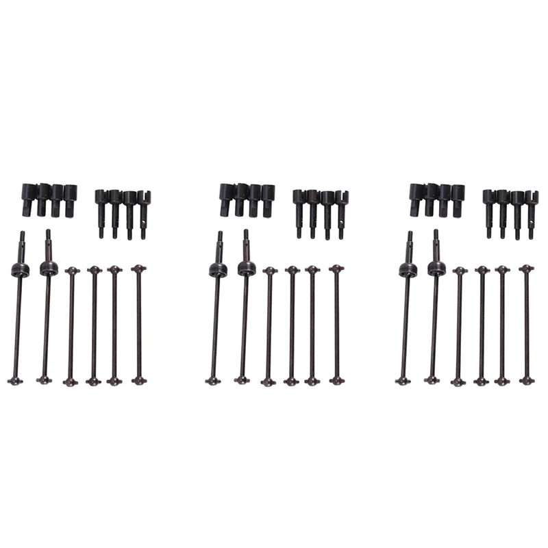 

Набор из 3 предметов, металлический вал привода CVD, колесная ось, дифференциальная чаша для Wltoys 144001 124019 124018