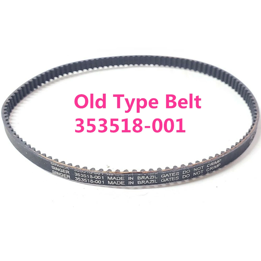 Ремень двигателя #353518-001 для Singer 6201/2 6211/2/5 1280 1482 1485 1486 1488 1490 1492 2100 2102 2105 2106 2108 2110