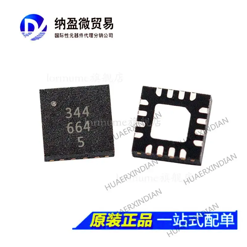 

5PCS HMC344LP3E HMC344LP3ETR printing :344 QFN-16 New Original