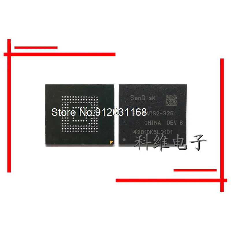 SDINADS2-32G 153 emmc - IC