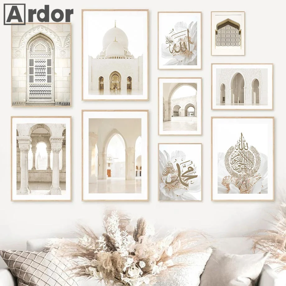 

Islamic Beige Posters Church Building Art Prints Muslim Arabic Calligraphy Flower Canvas Painting Picture Living Room Home Decor