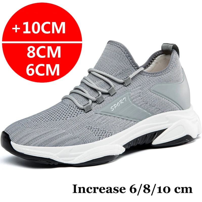 Men Elevator Shoes Height Increase Shoes For Men Casual Insole 10cm 8cm 6cm Optional Heels Moccasins Taller Male