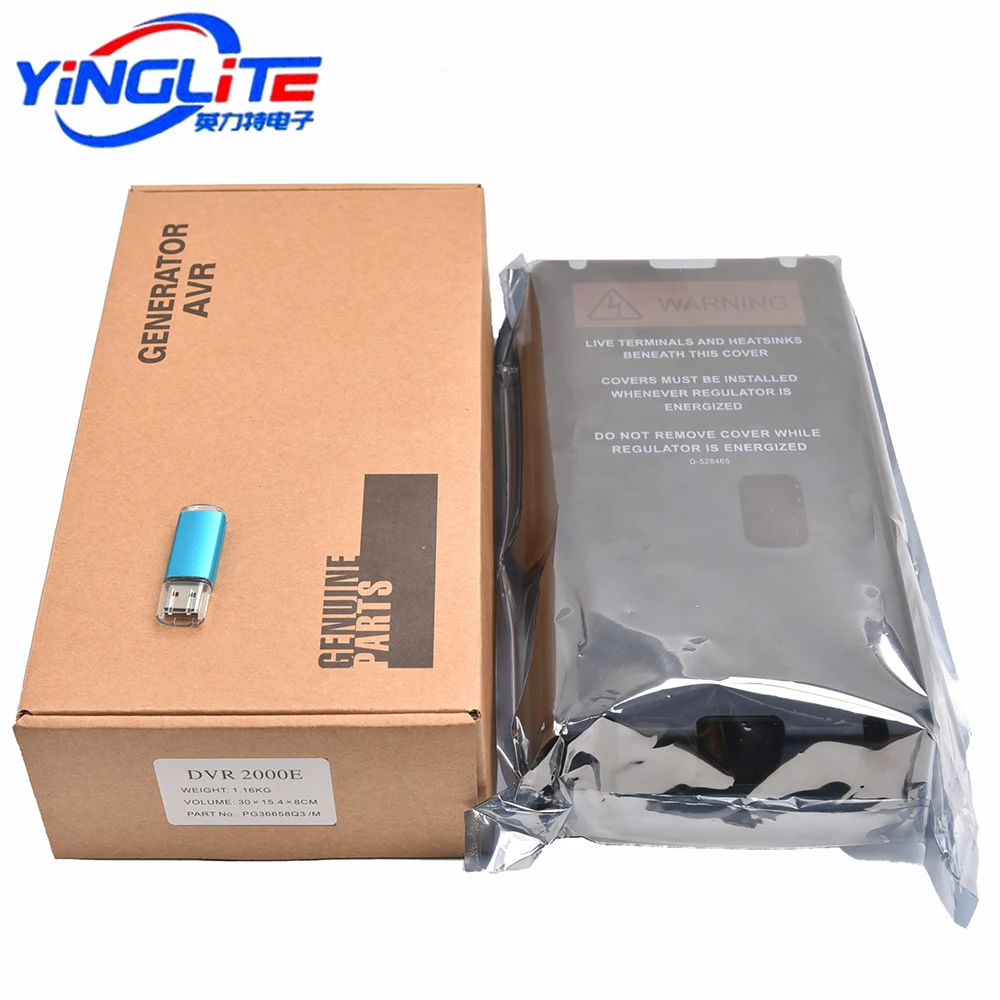 DVR 2000E AVR Генератор Регулятор напряжения DVR2000E запчасти генератора переменного