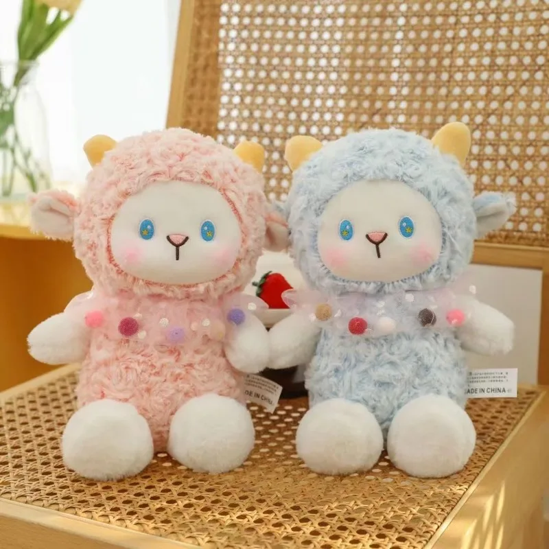 

8 Inch Baby Toys Plush Dolls Boutique Catcher Wedding Throwing Gift Lamb Doll