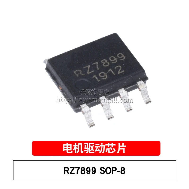 

5 шт. RZ7899 SOP-8, абсолютно новый и оригинальный
