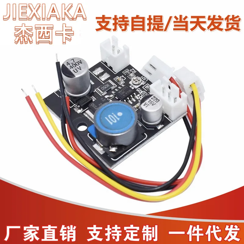 Модуль часов Nixie 5-12VTurn150-220VMAX1771Scheme DriverSZ3-1 QS30-1