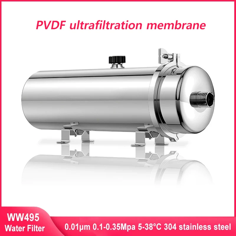 

8000L/H 304 Stainless Steel Water Filter System PVDF Ultrafiltration Purifier Commercial Home Kitchen Drink Straight UF Filters