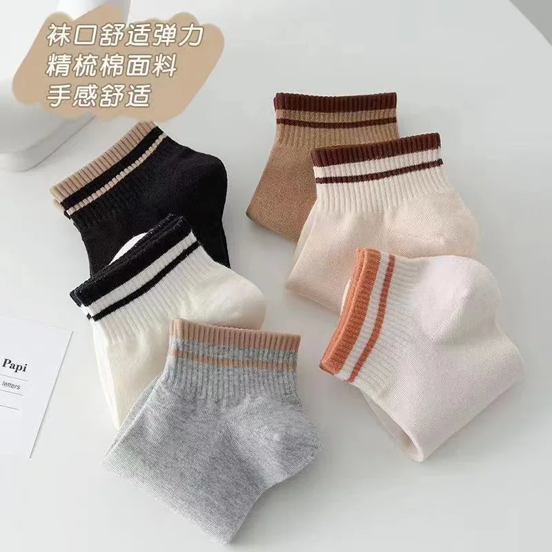 50 Pairs Men Women Cotton Ankle Socks Low Tube Autumn Striped Comfortable Breathable Sweat Absorption Socks