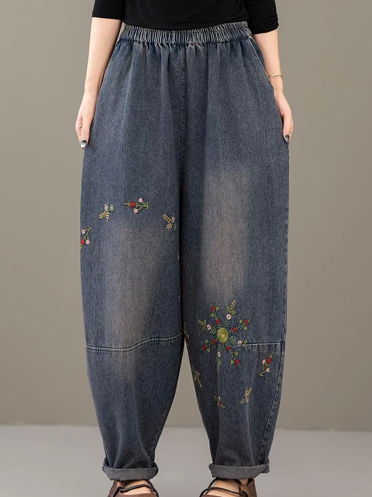 Женские джинсовые шаровары Max LuLu