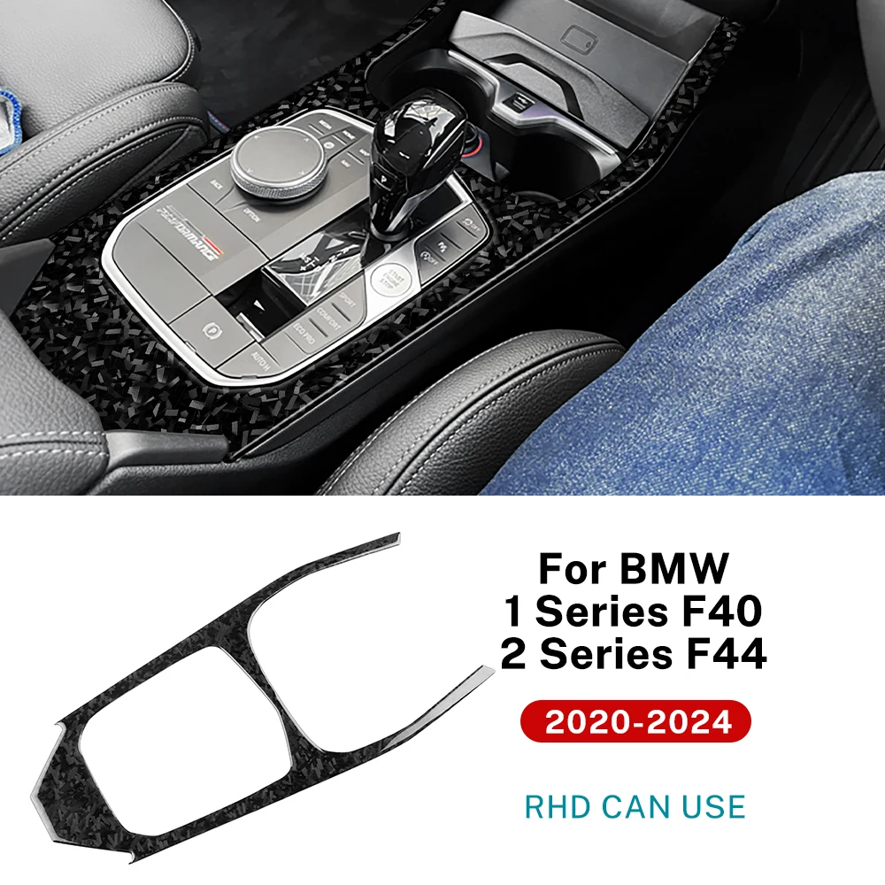 

Для BMW 1 серии 2, серии F40 F44 2020-2023, мягкое кованое углеродное волокно, центральная панель управления, декоративная наклейка на рамку