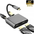 Адаптер Type C HD 4K USB C к двойному HDMI USB 3,0 PD для зарядки, внешний конвертер для MacBook Samsung Dex Galaxy S10S9