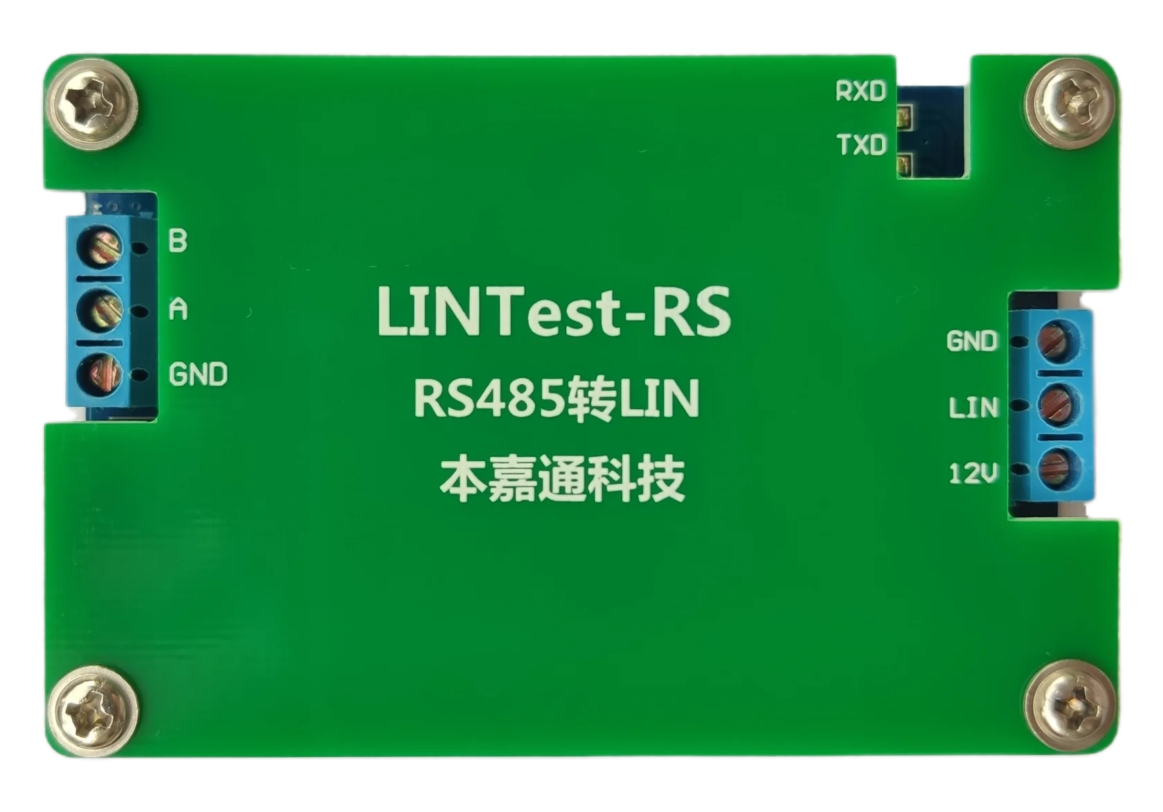 

Анализатор автобуса LIN/USB-анализатор автобуса LIN/LIN