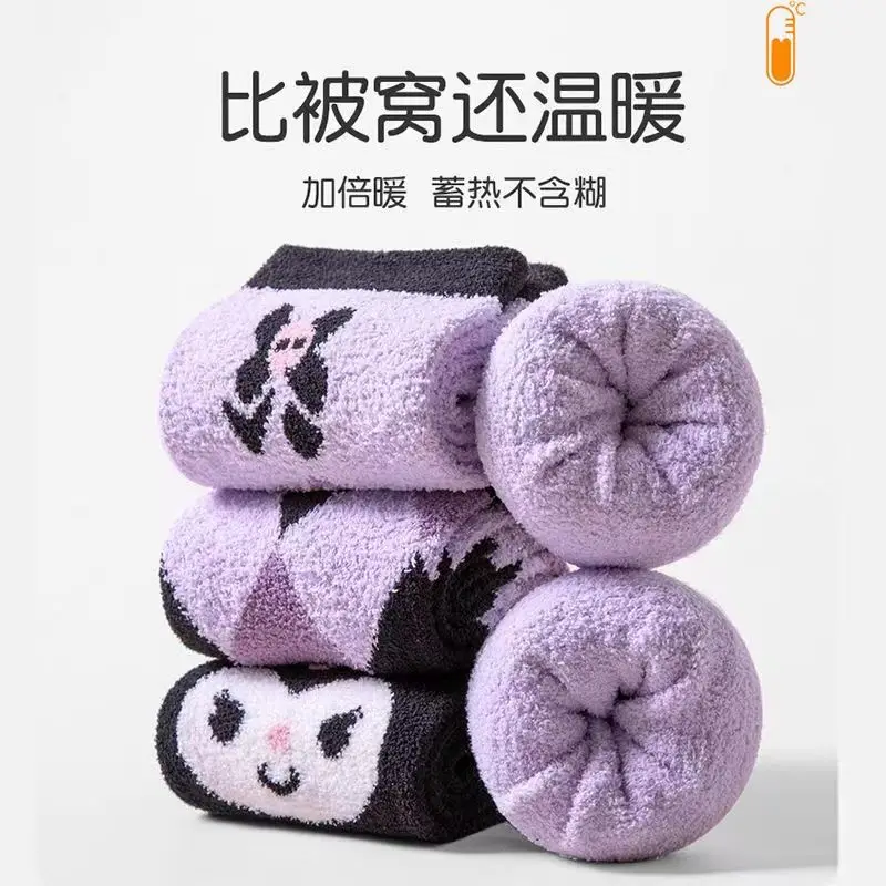Носки Sanrio Kuromi милые длинные носки для девочек зимние плюс бархатные утолщенные