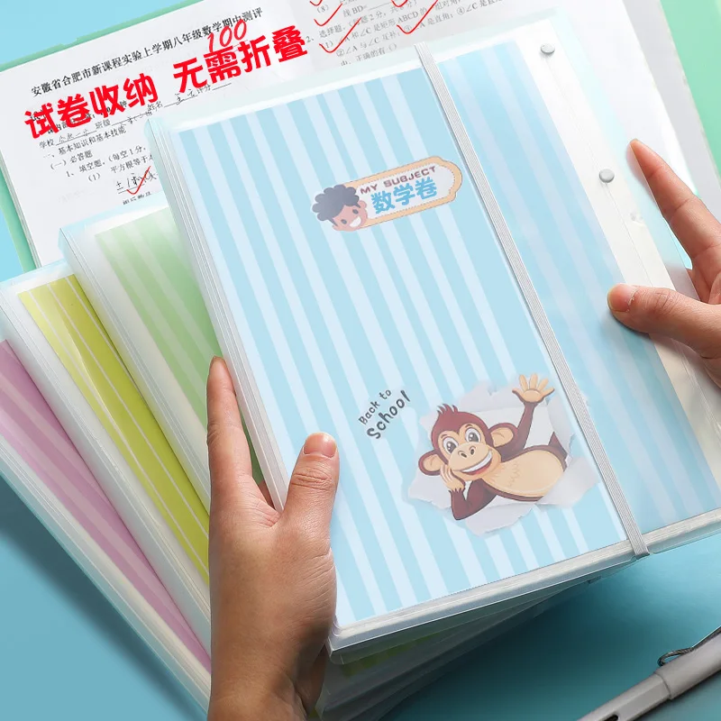 Рисунок 3 - бумажный держатель для офисных документов