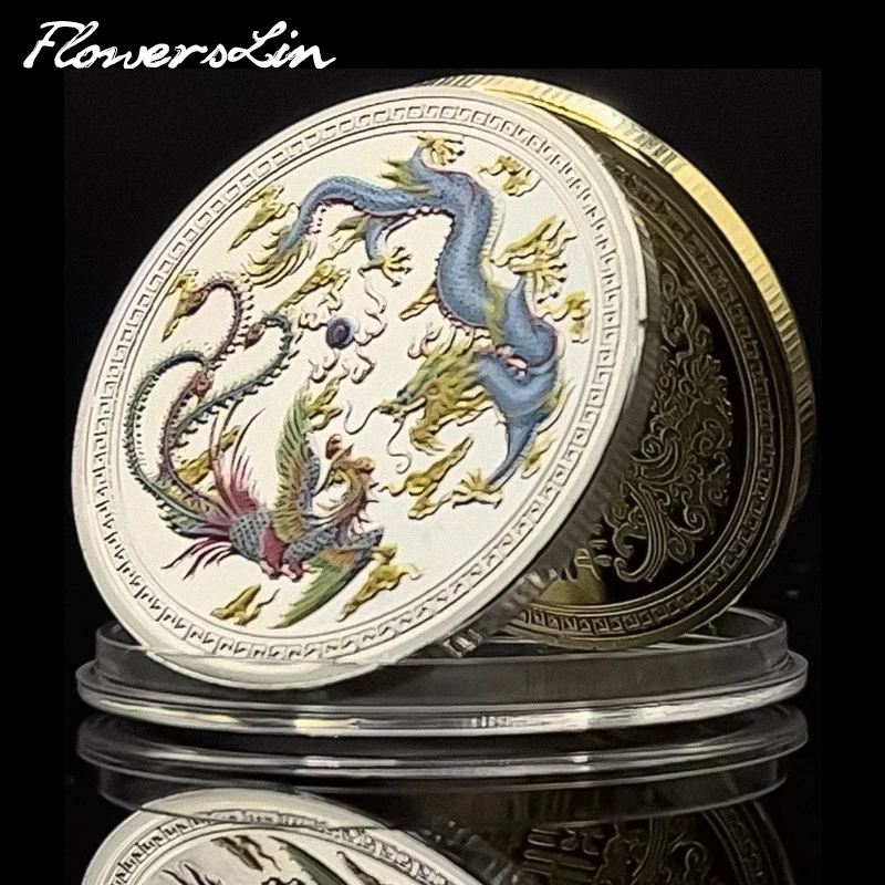 

[FlowersLin] фэн-шуй, китайский дракон и Феникс, рельефная памятная монета, Китай, удача, процветание, вызов, монета