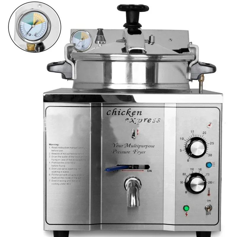 MDXZ-16 16л коммерческая еда картофель фри жареная курица с постоянной температурой