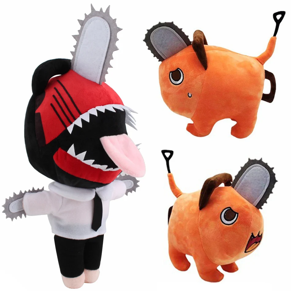 30cm Pochita Plush Chainsaw Chain Saw Man Cosplay Standing Orange Dog Stuffed Doll Prop Kids  Kawaii Gift
