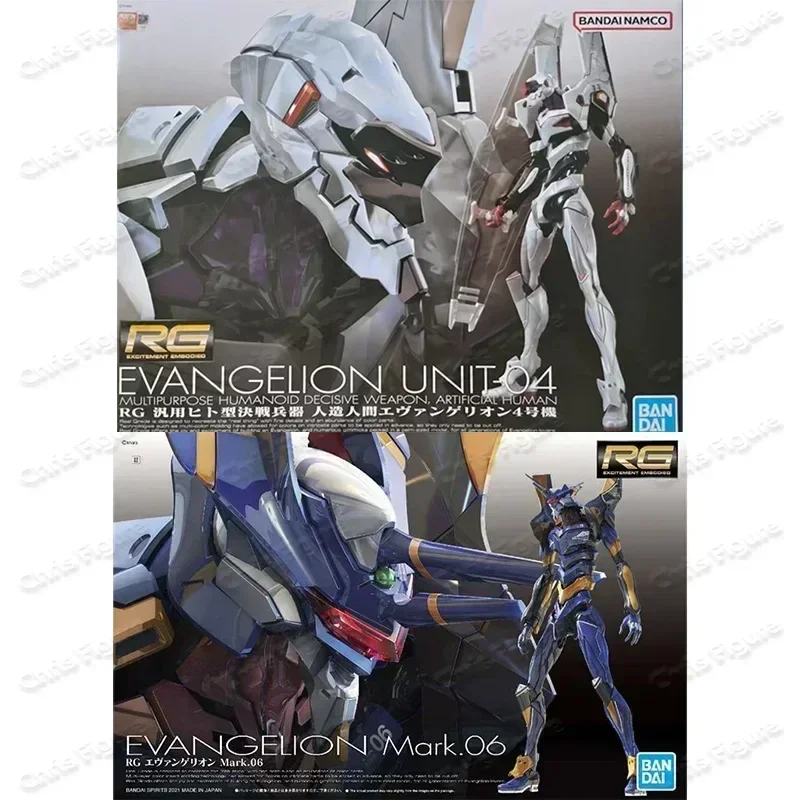 Фото В наличии: Коллекционные фигурки RG EVANGELION UNIT-00 -01 -02 -03 -04 -06 -08 Bandai, аниме-модели, игрушки, подарки, сувениры №5