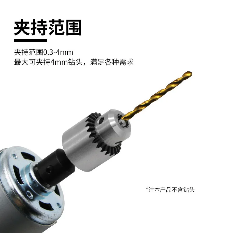 Патрон для электрической дрели с набором прецизионных зажимов Micro mini