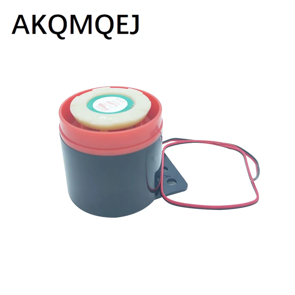 

High decibel active Buzzer alarm sound Buzzer buzzer power on AC 220V 1 PCS