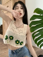 french sweet and spicy hollow out unique and unique small suspender vest womens summer short floral retro sleeveless top