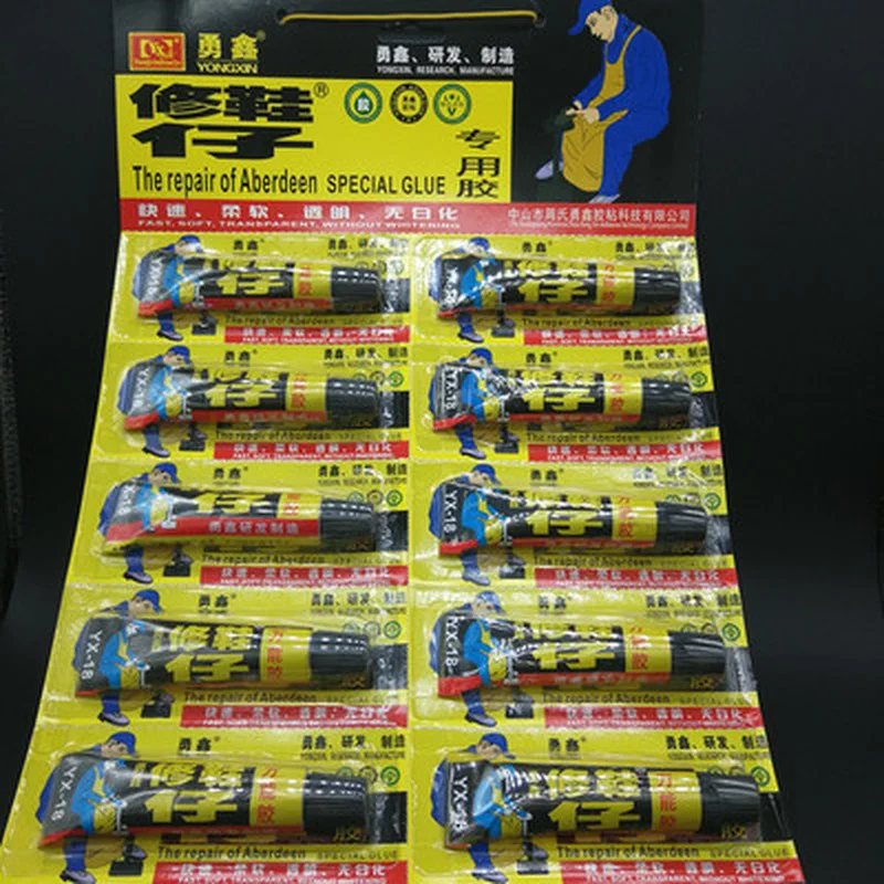 Жидкий клей для ремонта обуви водостойкий 18 мл | Герметики