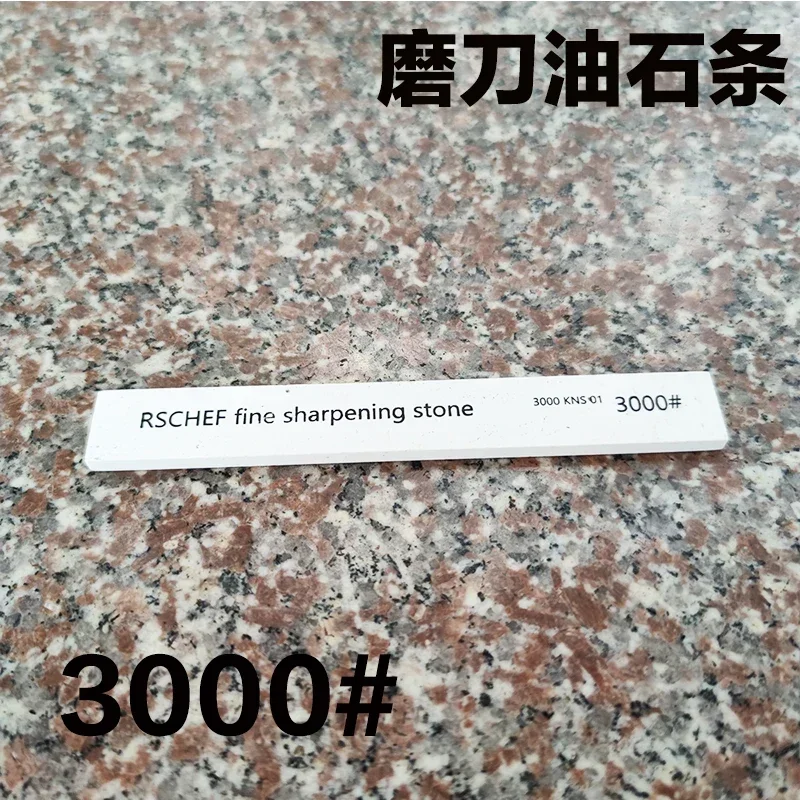 

Точилка для ножей 60-3000