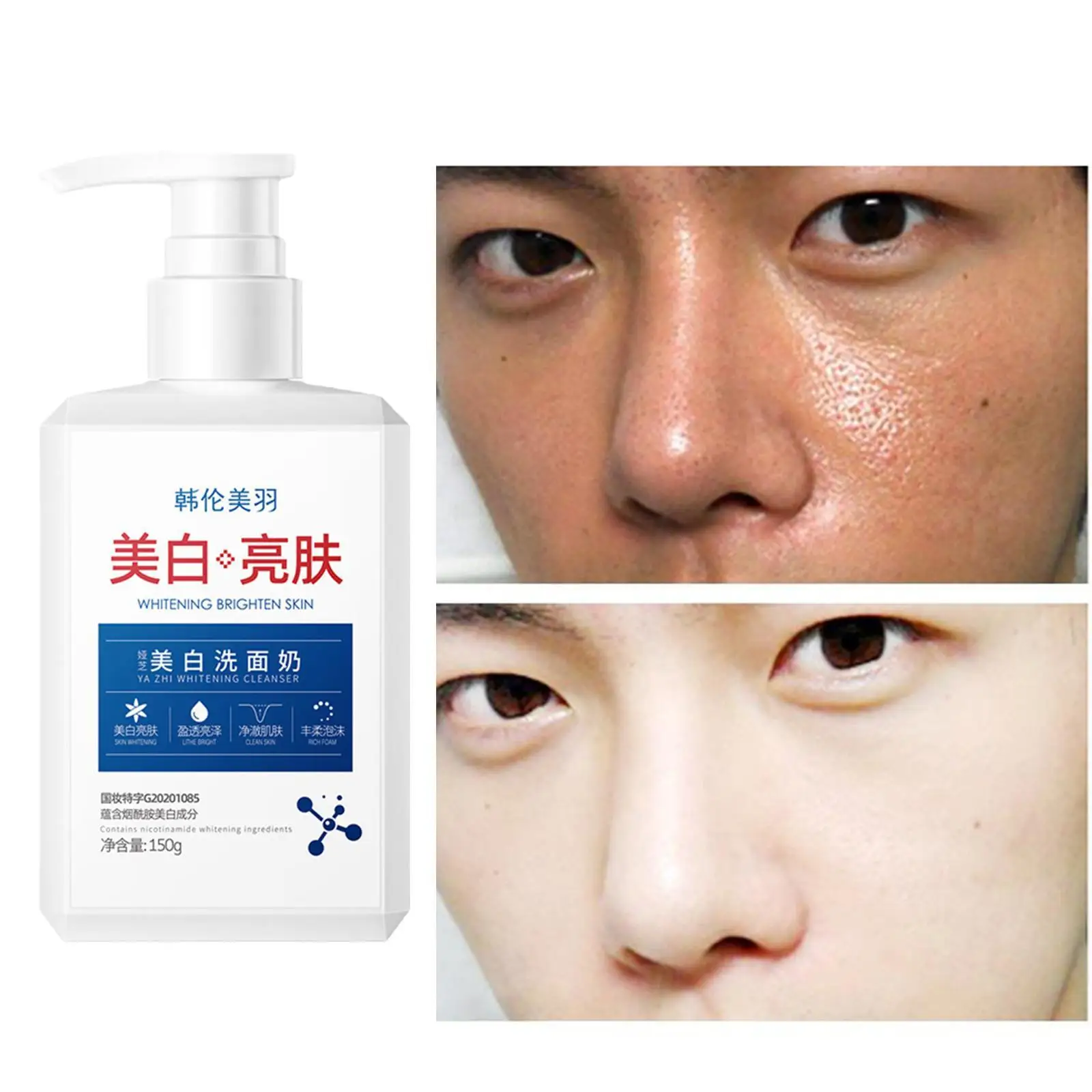 

Whitening Facial Cleanser Foam Skin Care Gently Cleanser Remove Blackhead Oil Control Moisturizing Balance Face Wash