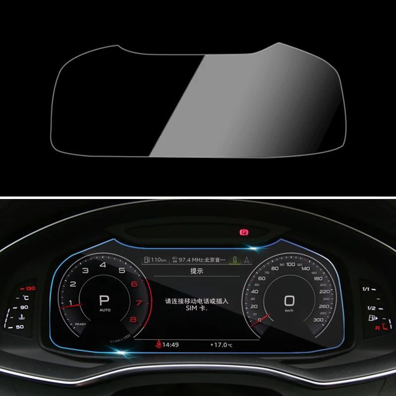 

Для Audi A6 C8 A7 2019 2020 2021 2022 закаленное стекло автомобильный навигационный экран GPS ЖК-дисплей сенсорный дисплей защитная пленка аксессуары